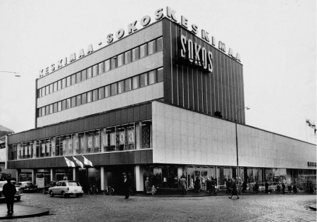 Uusi Sokoksen tavaratalo avajaispäivänä 1962. Osuusliike Keskimaan arkisto.